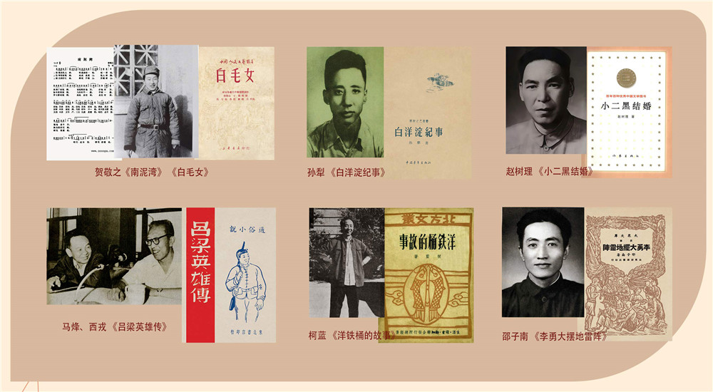 “花籃的花兒香，聽我來唱一唱……”