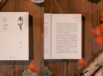 《國寶》再現(xiàn)故宮文物南遷史