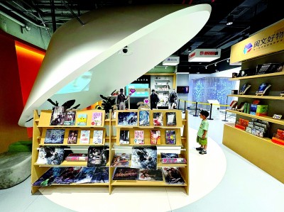 南京圖書館專設(shè)網(wǎng)絡(luò)文學(xué)閱讀區(qū)，展覽網(wǎng)絡(luò)文學(xué)精品力作。光明圖片/IC PHOTO