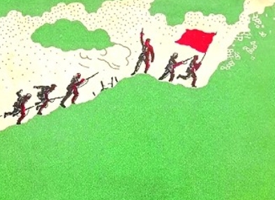 烽火歲月 紅色印記——抗戰(zhàn)文學書籍設(shè)計掠影　　民族危亡之際發(fā)出的吶喊，不僅融入抗戰(zhàn)文學作品的字里行間，也深刻烙印在這些著作的書衣上。[詳細]