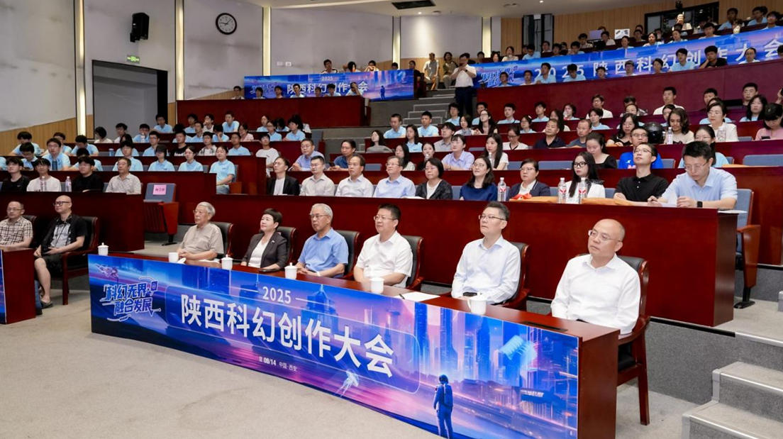 活動(dòng)現(xiàn)場(chǎng)