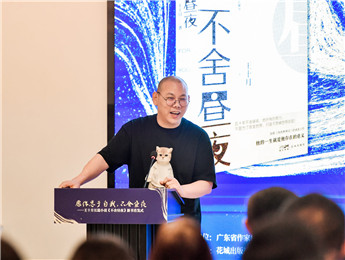 王十月：愿你忠于自我，不舍晝夜