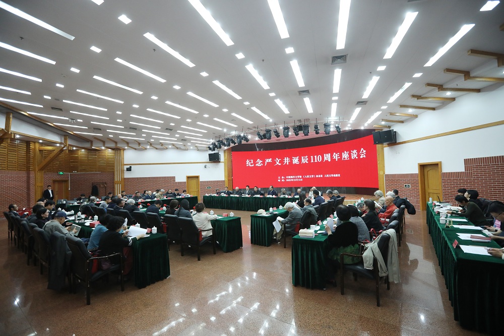 座談會(huì)現(xiàn)場(chǎng)