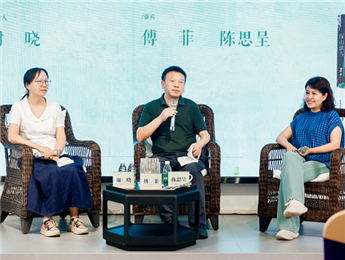 聆聽(tīng)鄉(xiāng)野的答案