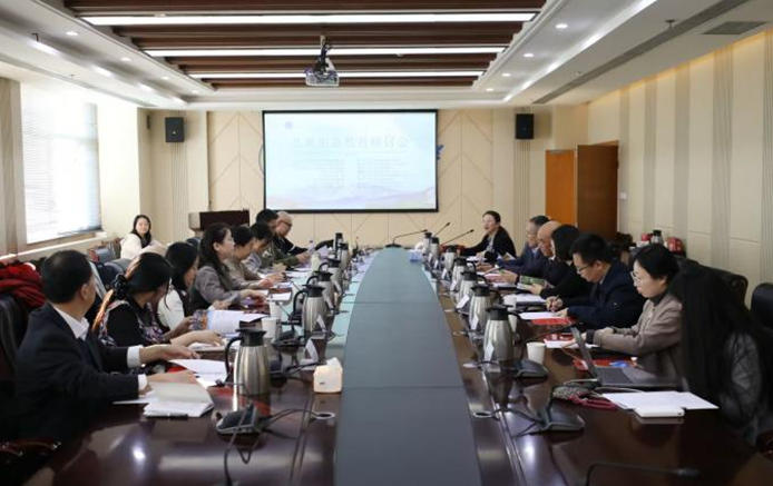 會(huì)議現(xiàn)場