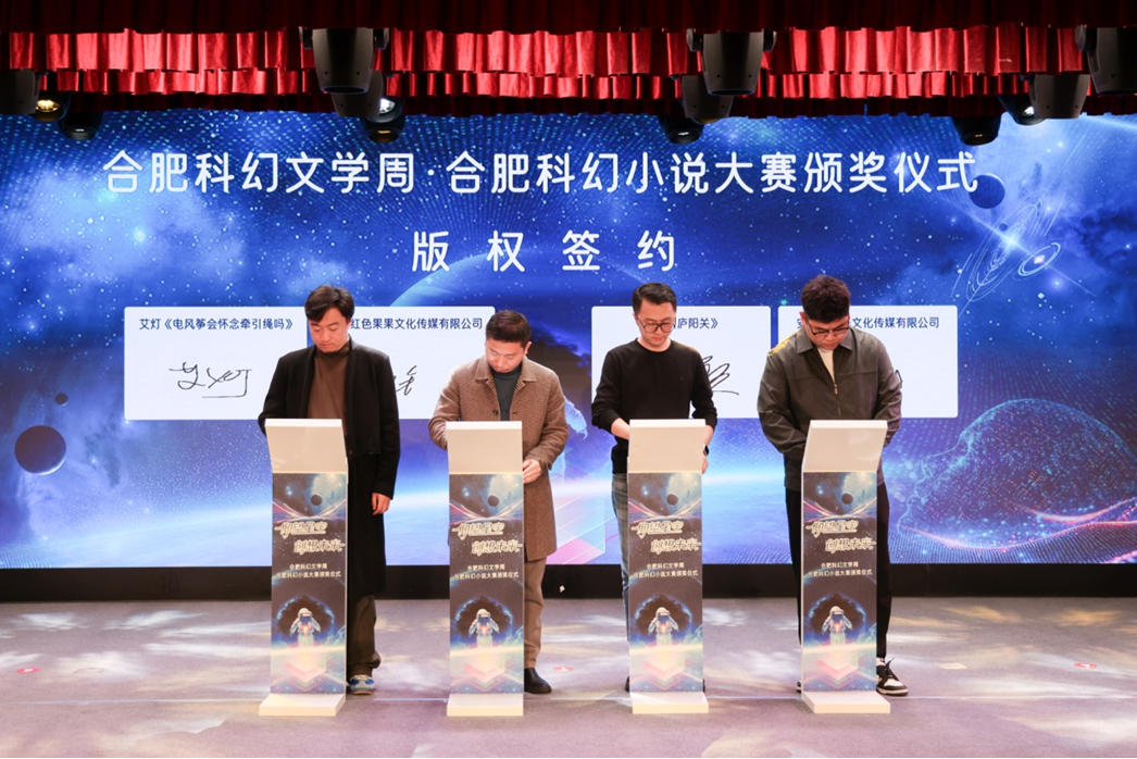 簽約儀式現(xiàn)場