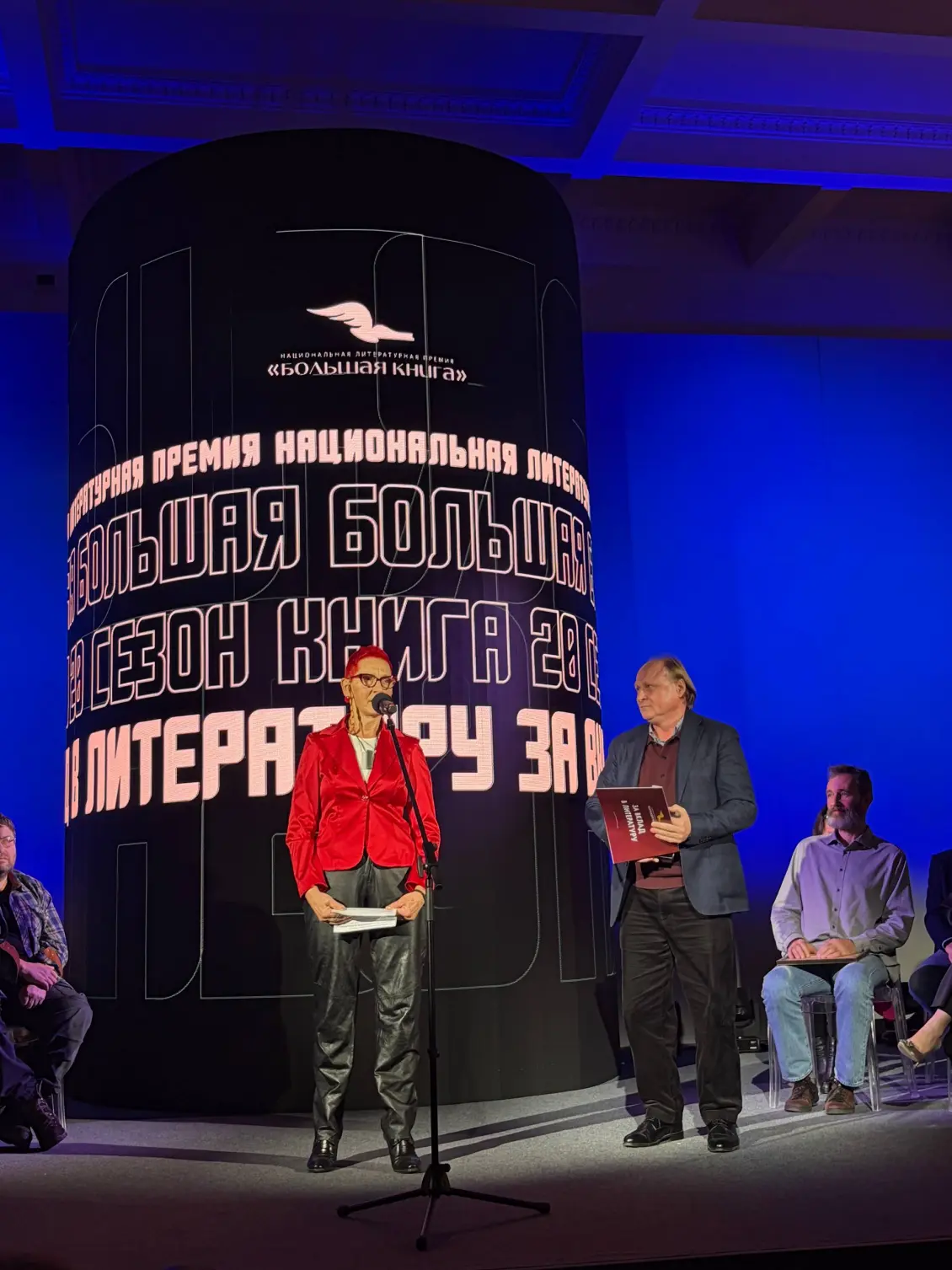 微信圖片_20251204170348_714_62