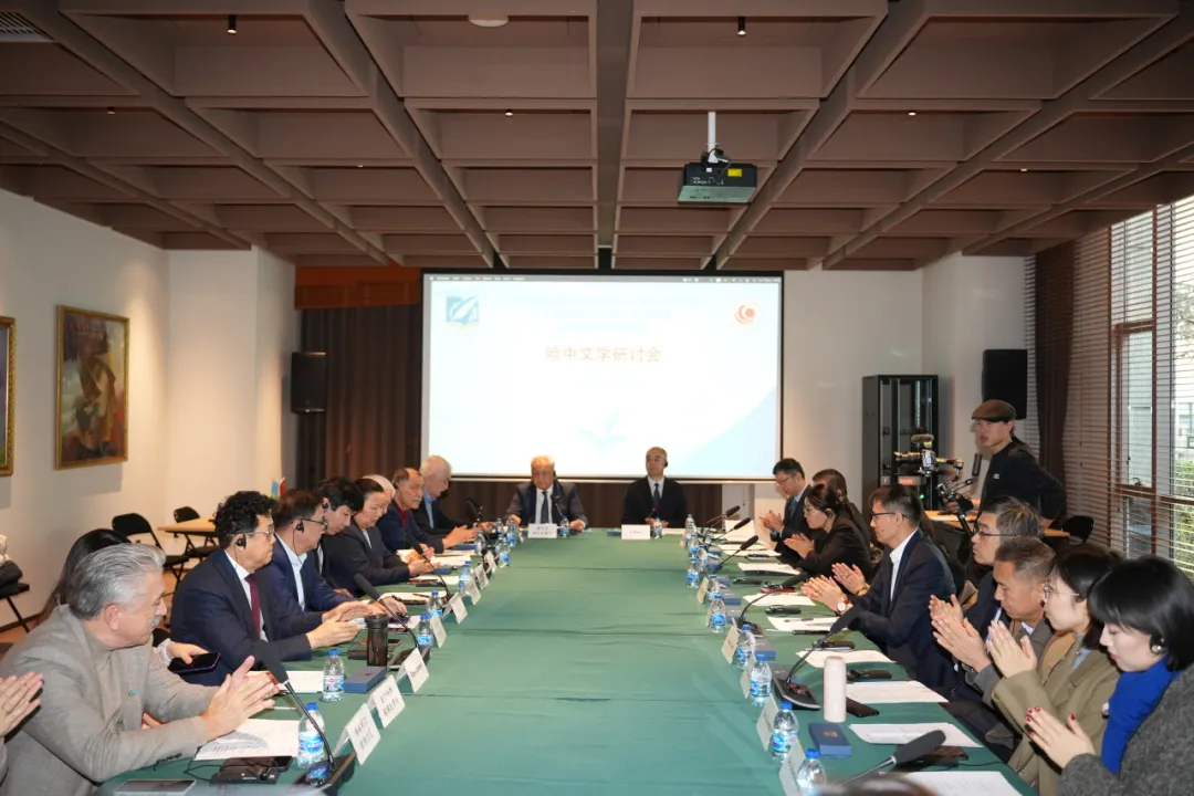 研討會(huì)現(xiàn)場(chǎng)