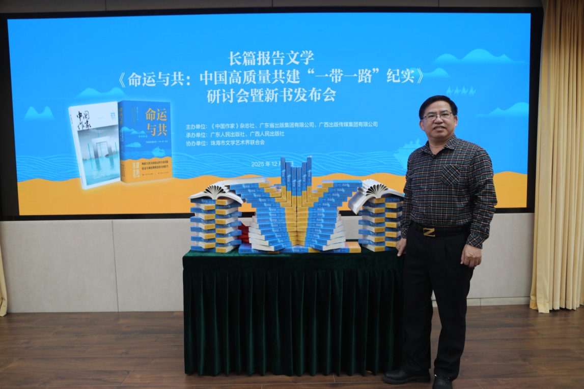 作者：曾平標(biāo)