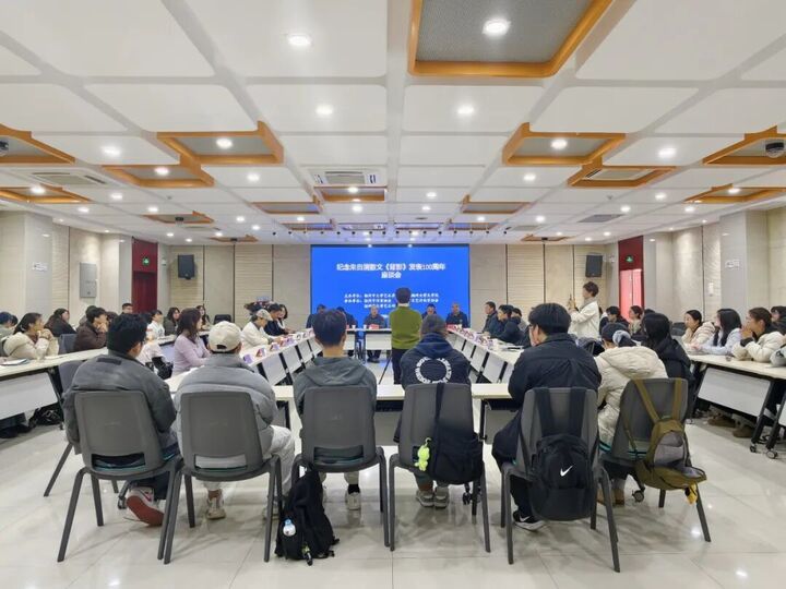 活動(dòng)現(xiàn)場 圖/周倩