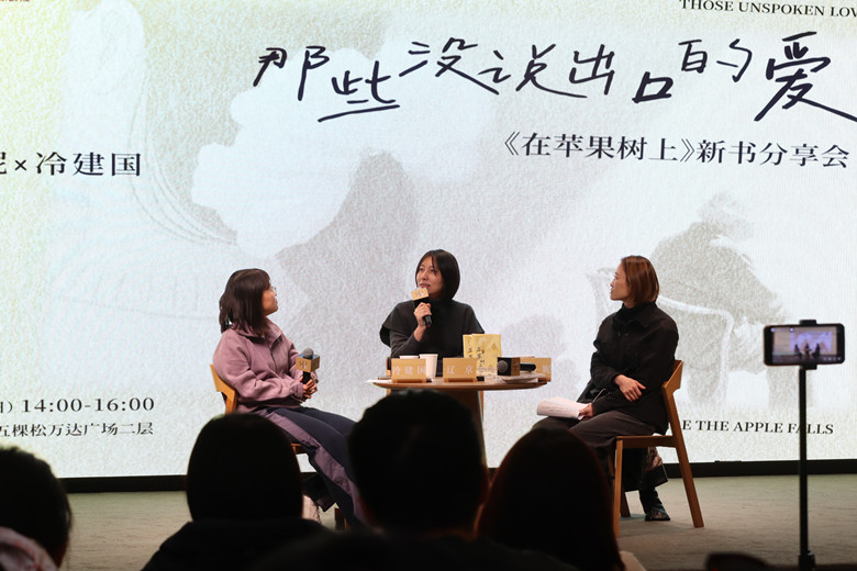 活動(dòng)現(xiàn)場