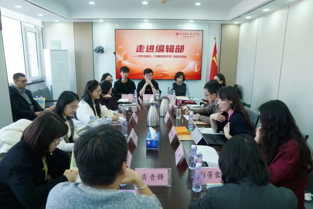 扎根時(shí)代生活土壤，始終保持創(chuàng)作初心