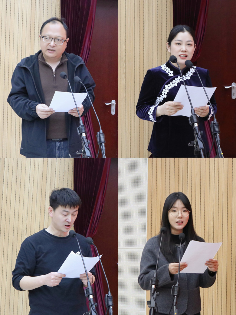 四位學(xué)員代表發(fā)言