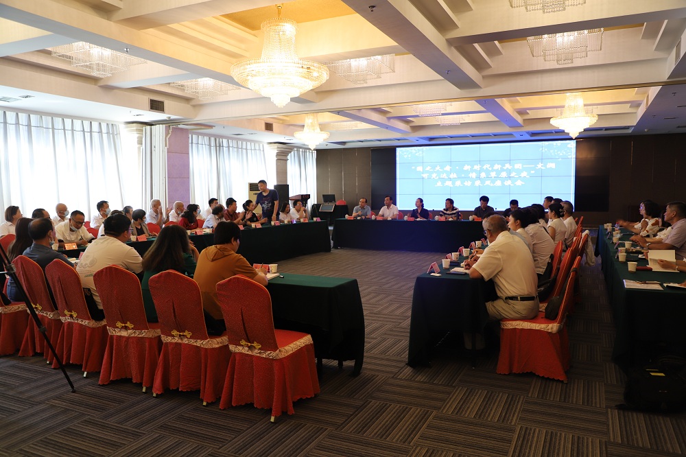 2022年7月17日，中國(guó)作協(xié)“深入生活，扎根人民”新時(shí)代文學(xué)實(shí)踐點(diǎn)授牌儀式在兵團(tuán)第四師可克達(dá)拉市舉行 (4)