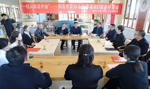 2023年4月23日，在實(shí)踐點(diǎn)舉辦世界讀書日活動(dòng)