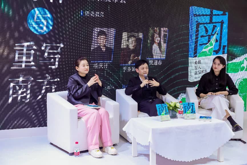 活動現(xiàn)場1