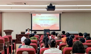 “白山松水·美麗吉林”文學志愿服務活動