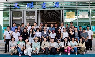 貴州作家培訓(xùn)班開(kāi)班儀式