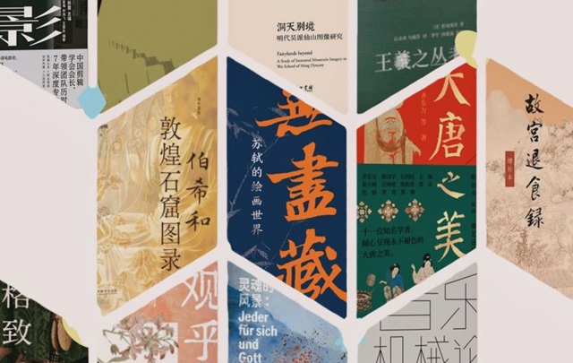 與立在月光里的蘇軾,隔著千年,相視而笑