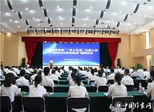 第四師可克達拉市2022年7月17日，中國作家“深入生活、扎根人民”新時代文學實踐點在第四師可克達拉市掛牌。[詳細]