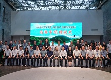 陜西商洛2022年6月28日，中國作家“深入生活 扎根人民”新時代文學實踐點授牌儀式在陜西省商洛市舉行。[詳細]