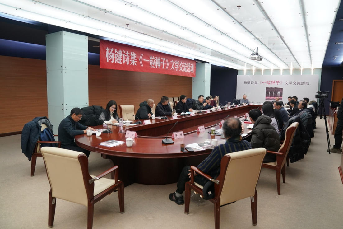 研討會現(xiàn)場