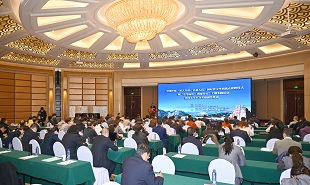 中國作家“深入生活、扎根人民”新時代文學實踐點授牌儀式現場