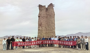 “擷阿克蘇風(fēng)采 展龜茲風(fēng)韻”文學(xué)名家走進(jìn)阿克蘇創(chuàng)作培訓(xùn)活動(dòng)