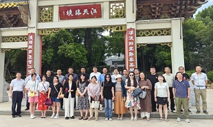 “作家眼中的大運(yùn)河”主題創(chuàng)作采風(fēng)活動(dòng)