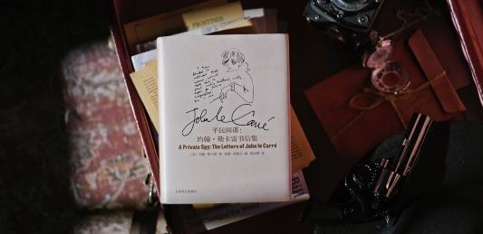 勒卡雷書信集出版:間諜小說家的“另類傳記”