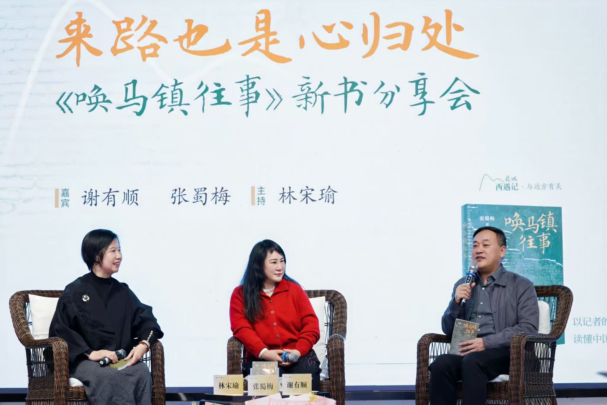 圖片包含 人

AI 生成的內(nèi)容可能不正確。