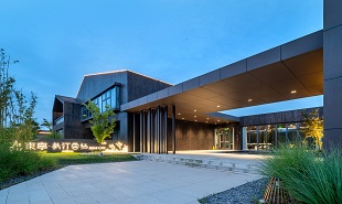 潮間帶文學(xué)村