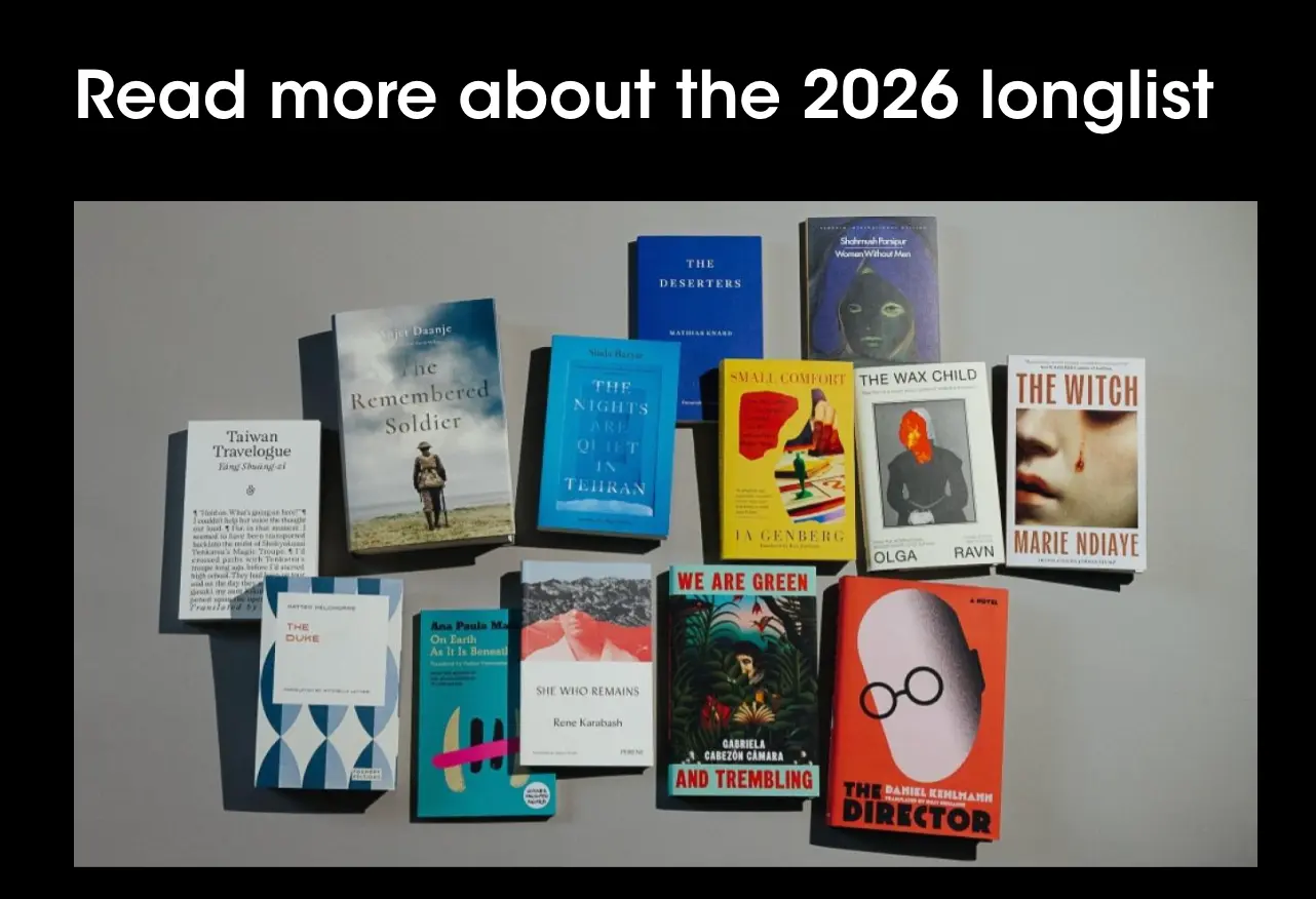 2月24日，2026年國際布克獎長名單揭曉