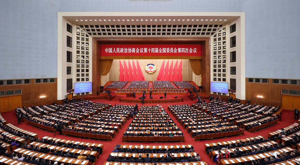 3月4日，全國政協(xié)十四屆四次會議在北京人民大會堂舉行開幕會。新華社記者 劉彬 攝