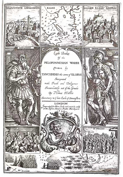 托馬斯·霍布斯（1629年），《伯羅奔尼撒戰(zhàn)爭史》，倫敦，扉頁畫