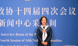 全國政協(xié)委員、中國作協(xié)網(wǎng)絡(luò)文學(xué)委員會委員蔣勝男