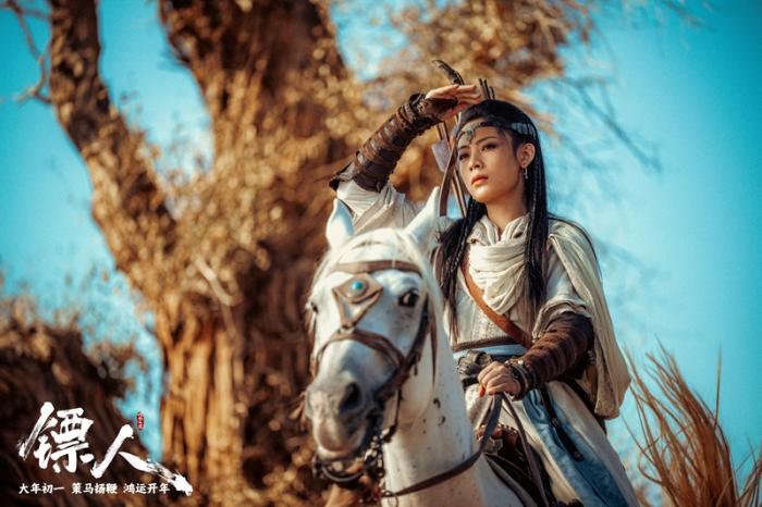 圖片來(lái)源：電影《鏢人》微博