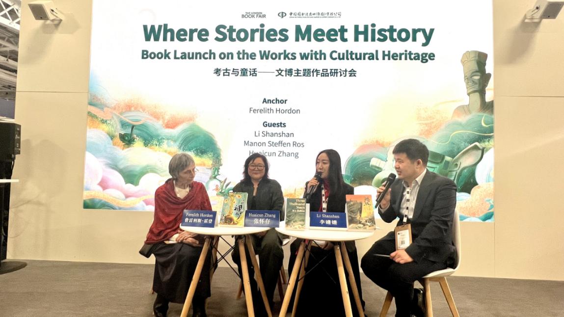 2026.03.16英國李?yuàn)檴?></p>
<p style=