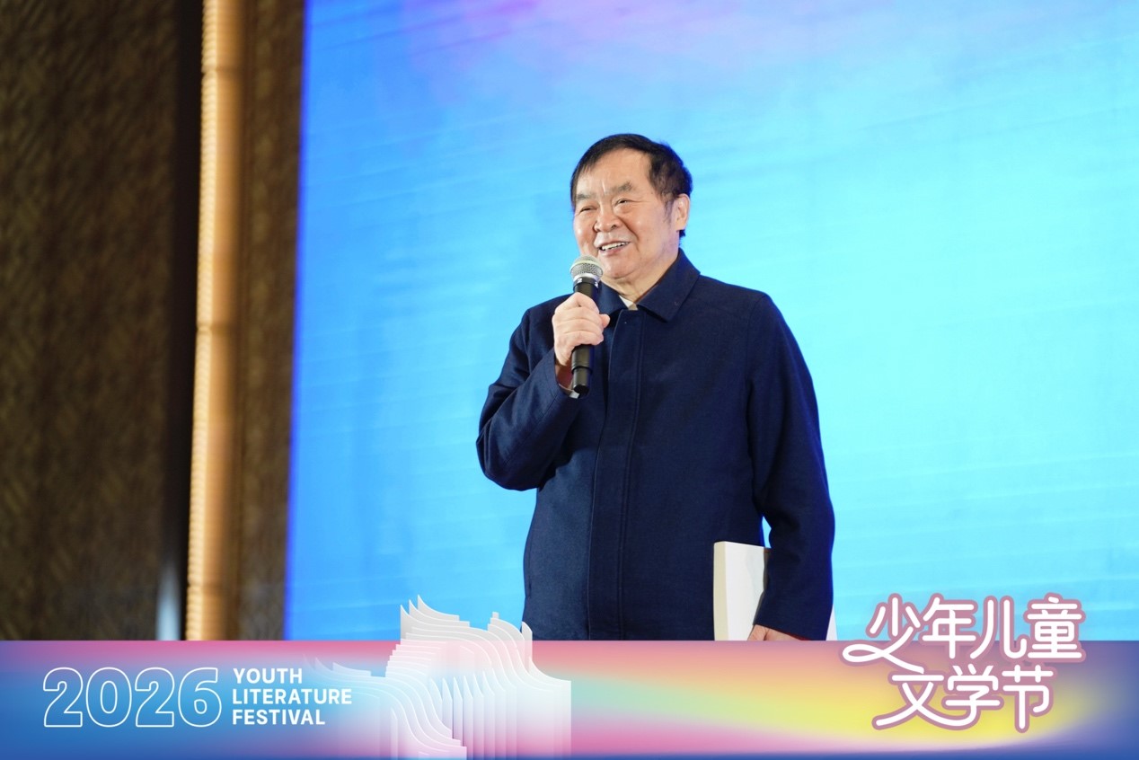 顧之川作專題分享