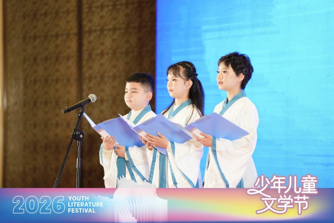 詩朗誦《文學(xué)的回聲》