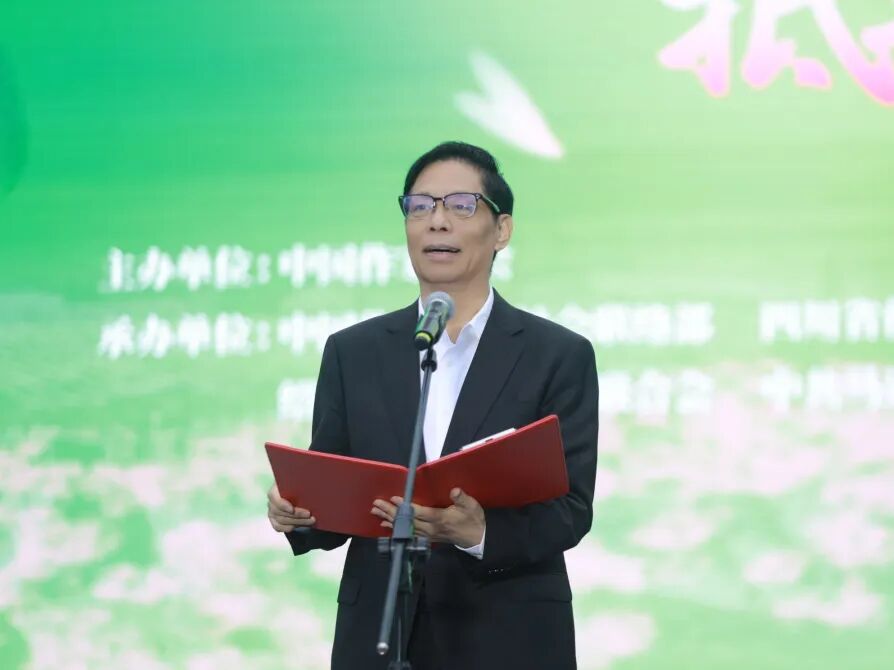 中國(guó)作協(xié)黨組成員、書記處書記李一鳴講話