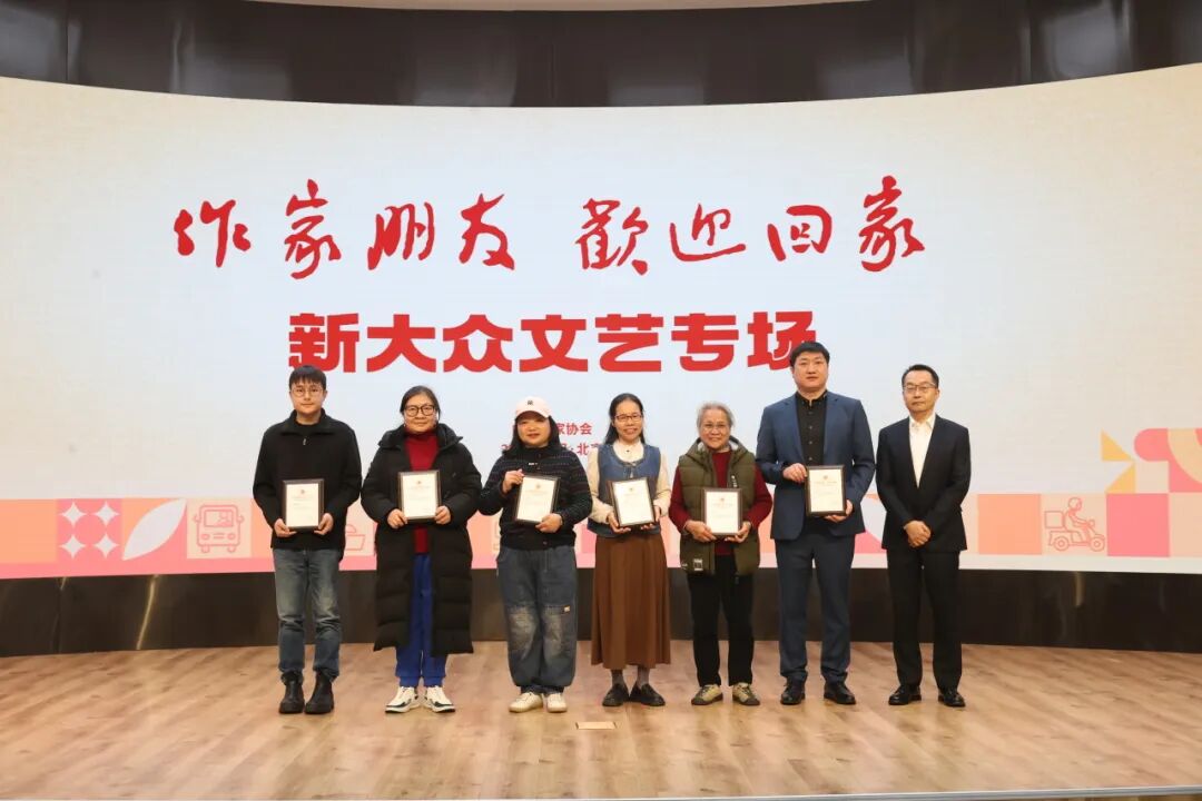 寫出與時(shí)代同頻共振的華美篇章