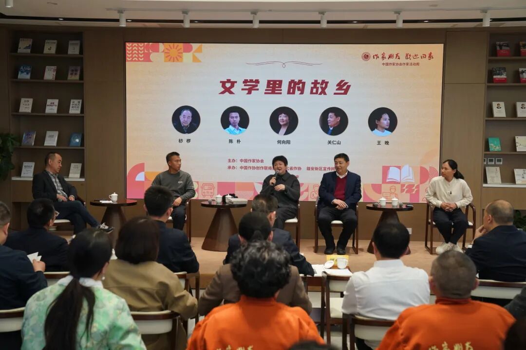 “寫好屬于我們這個(gè)時(shí)代、屬于腳下這片土地的故事”