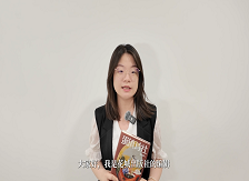 《蛋鎮(zhèn)詩社》責(zé)編陳詩泳：人心里的詩意和精神的自由永遠(yuǎn)值得守護(hù)《蛋鎮(zhèn)詩社》帶我們回到了上世紀(jì)八十年代那個(gè)全民寫詩、理想滾燙的年代。[詳細(xì)]