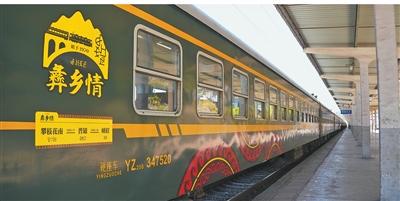 　?？吭谖鞑险镜男÷?。  　　田維鵬攝