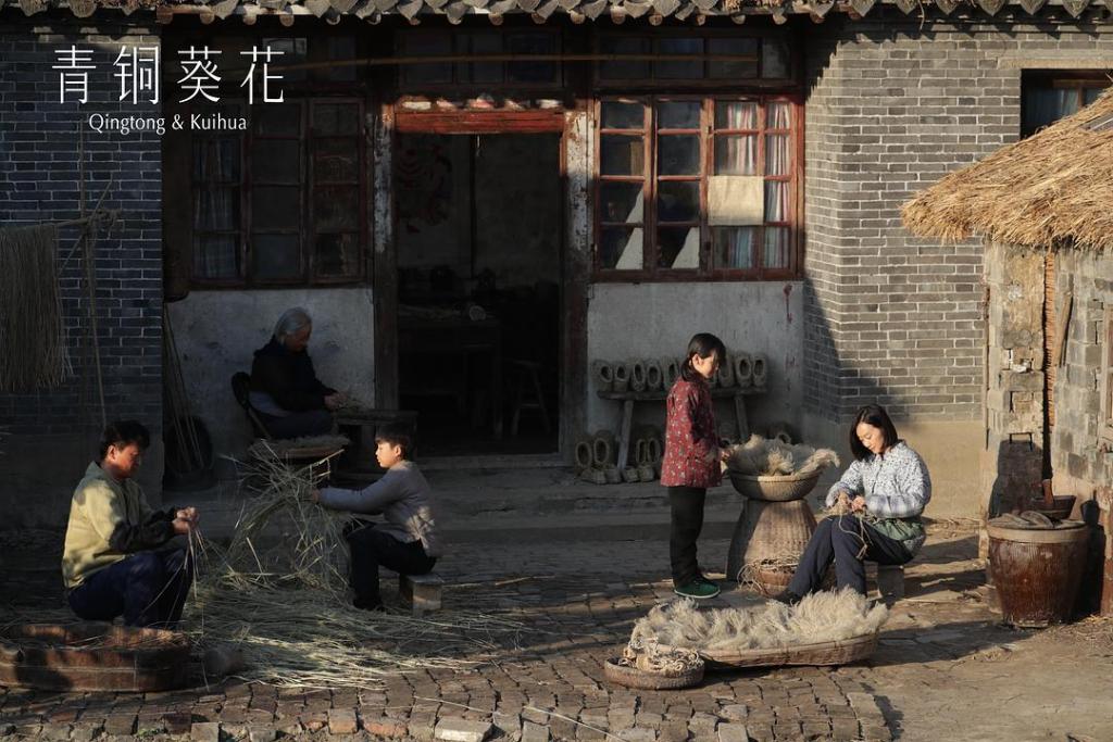 《青銅葵花》劇照