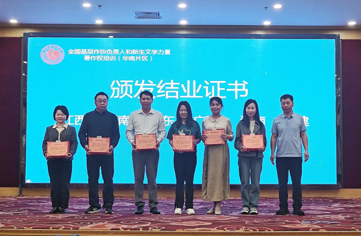 微信圖片_20260411121200_405_7