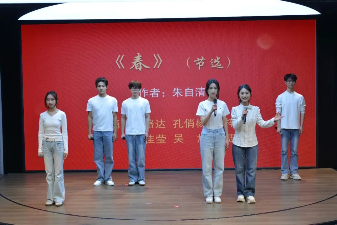 詩(shī)朗誦《春》