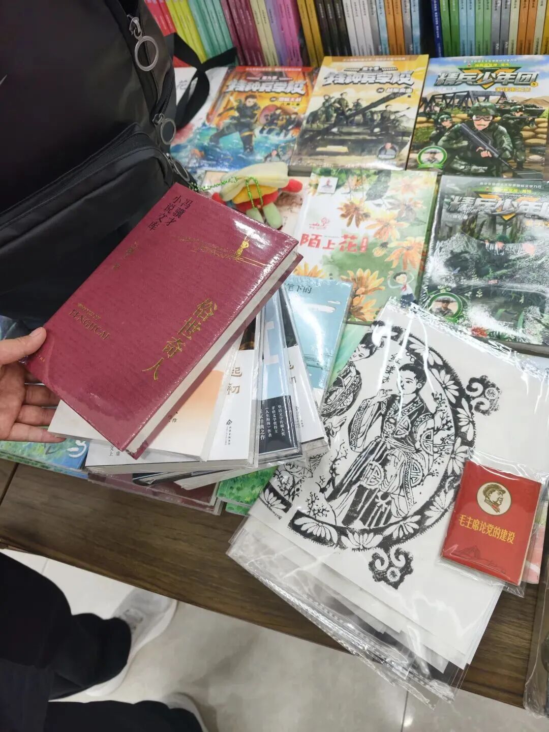 小馬向記者展示的“戰(zhàn)果”