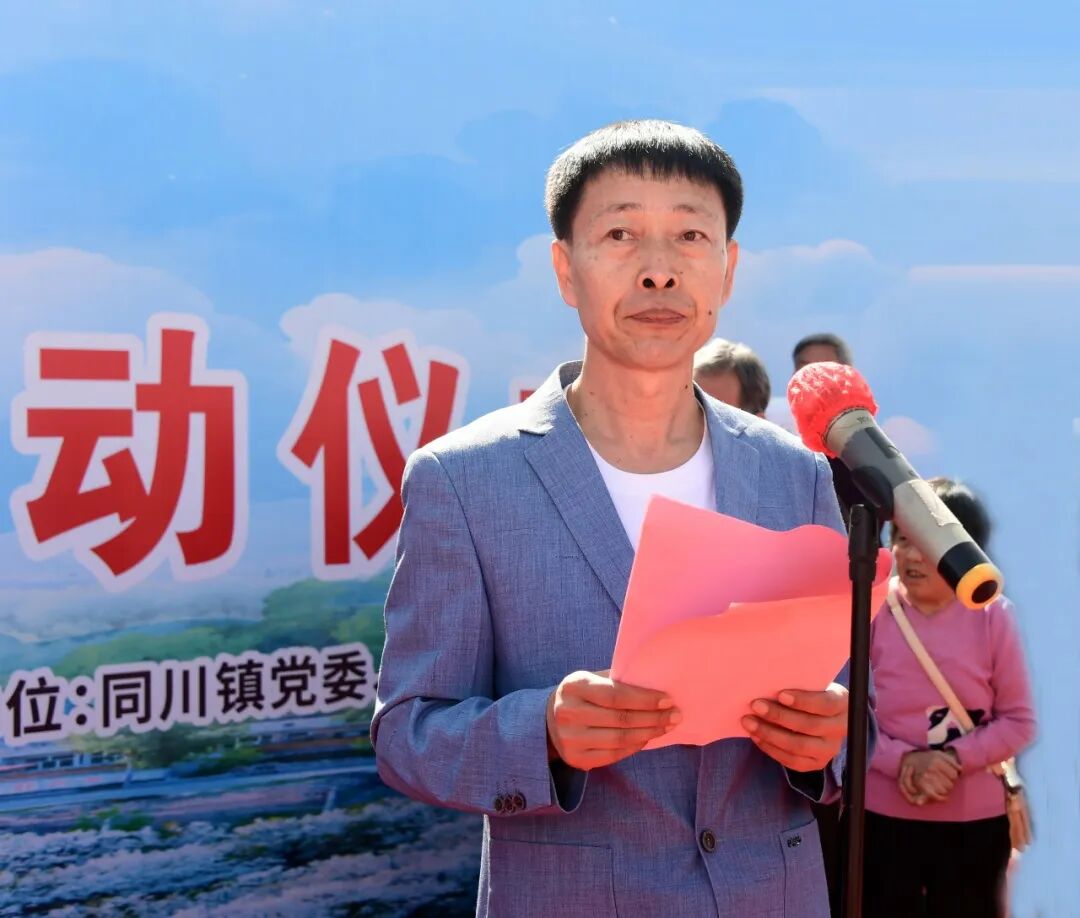 紅門書院負(fù)責(zé)人韓玉光主持活動(dòng)